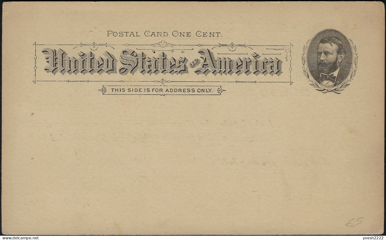 USA Vers 1890. Entier Postal, Carte Repiquée. Fischer Mills, Thé, Café, épices - Other & Unclassified