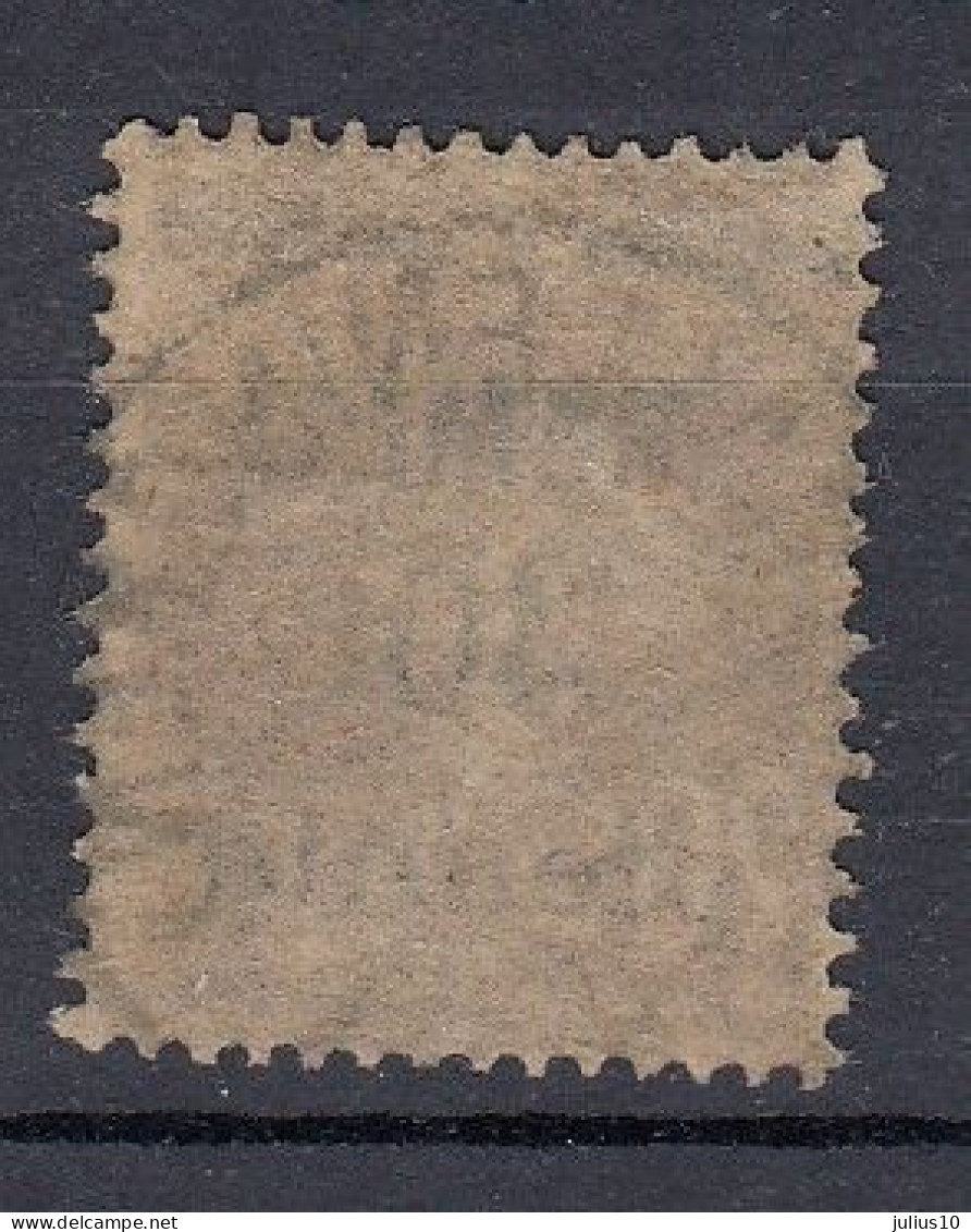 MEMEL 1920 Used(o) Mi 22 #MM9 - Memelgebiet 1923