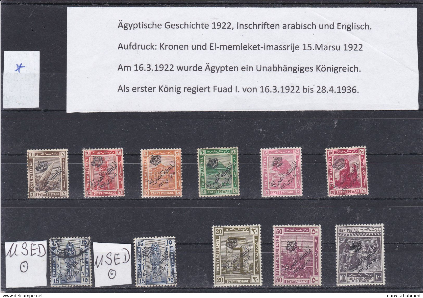 ÄGYPTEN - EGYPT - EGYPTIAN - ÄGYPTOLOGIT - DYNASTIE - ÜNABHANGIGES KÖNIGREICH 1922  - FALZ - MH. - Unused Stamps