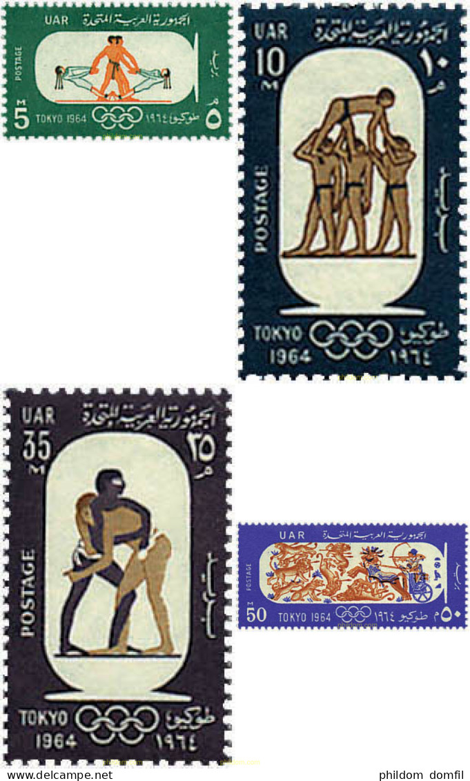 30081 MNH EGIPTO 1964 18 JUEGOS OLIMPICOS VERANO TOKIO 1964 - Andere & Zonder Classificatie