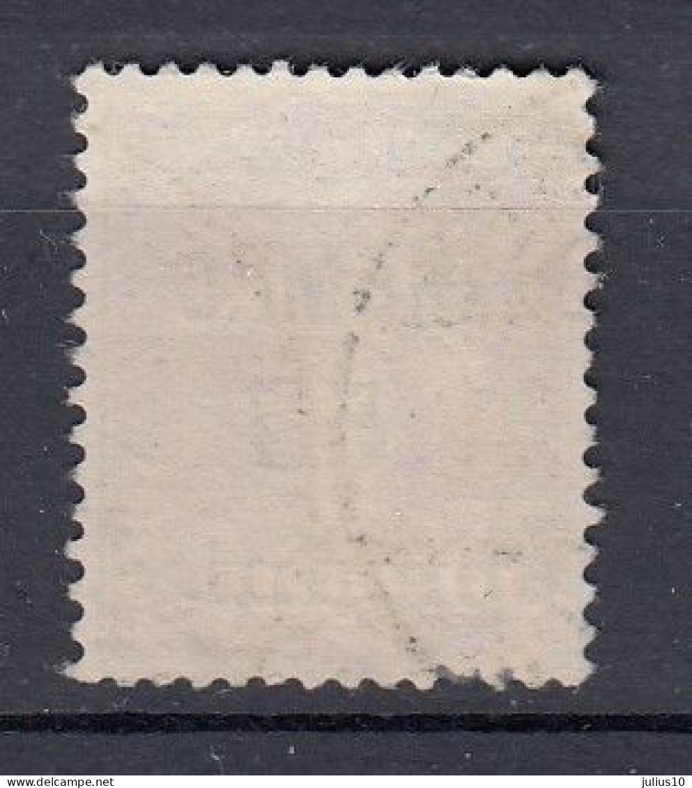 MEMEL 1920 Used(o) Mi 23 #MM11 - Memel (Klaipeda) 1923