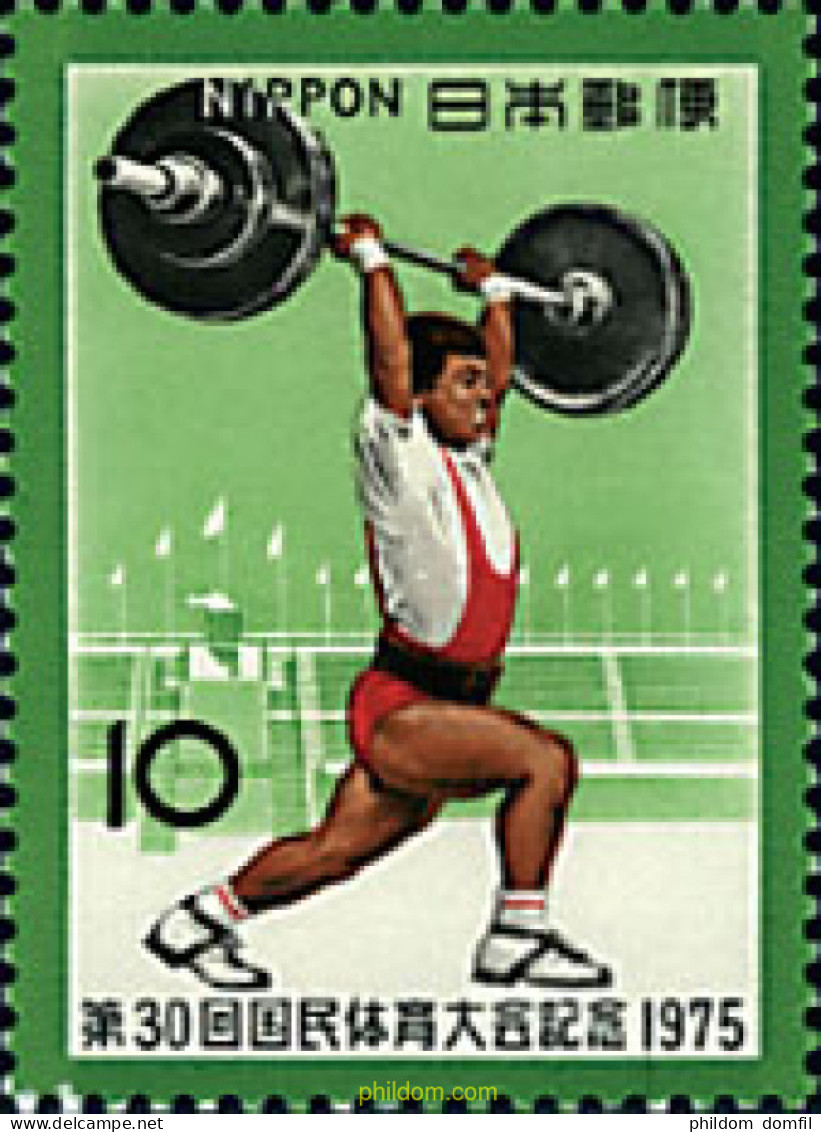 26698 MNH JAPON 1975 30 ENCUENTRO DEPORTIVO NACIONAL. - Neufs