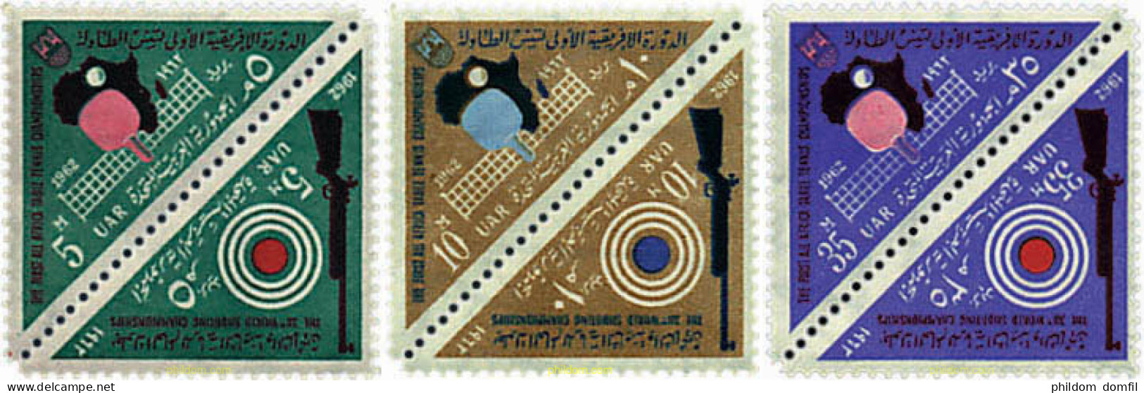 229439 MNH EGIPTO 1962 1 CAMPEONATO AFRICANO DE TENIS DE MESA Y 38 CAMPEONATOS DEL MUNDO DE TIRO - Autres & Non Classés