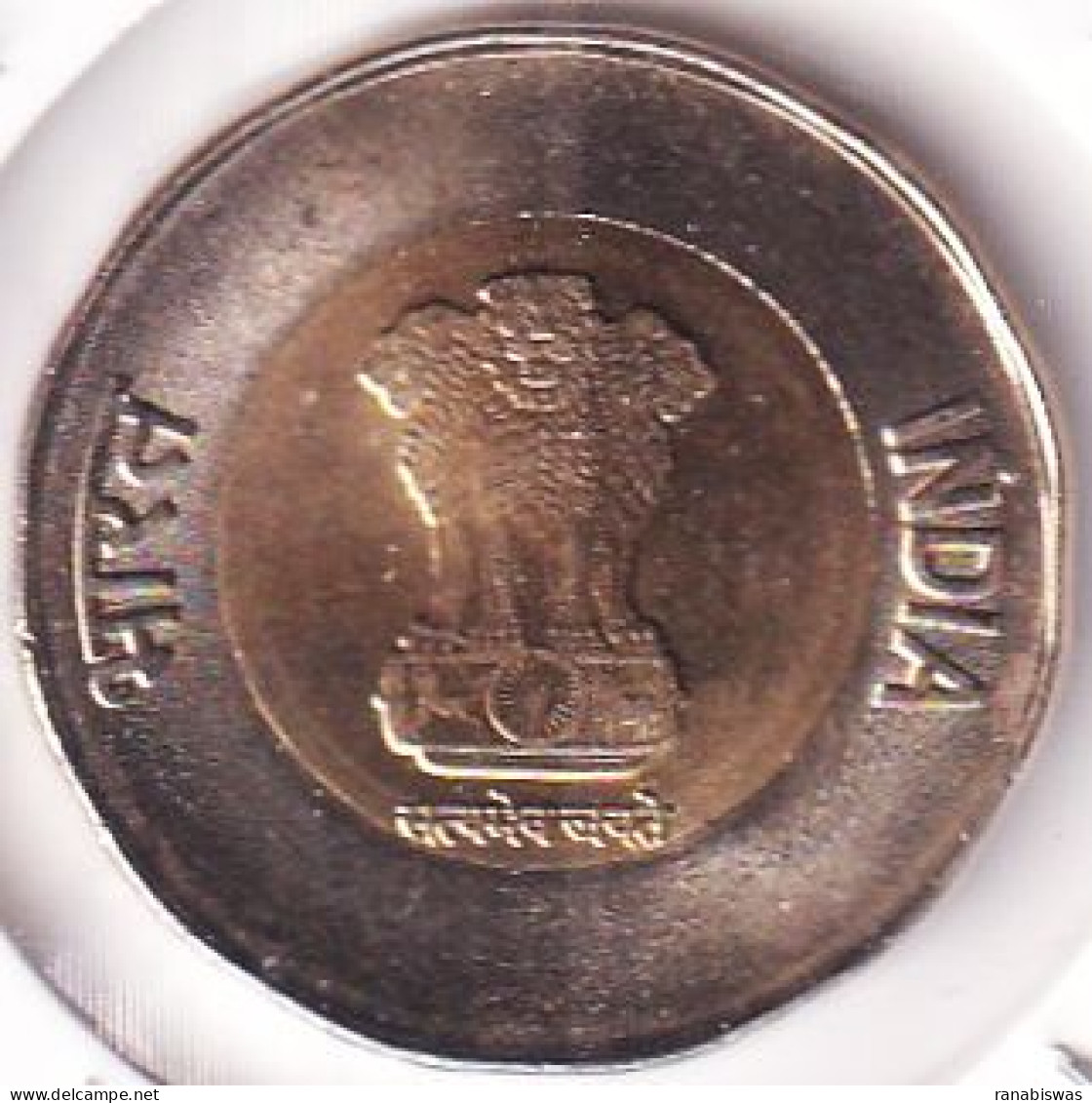 INDIA COIN LOT 438, 20 RUPEES 2020, RAIN DROPS, HYDERABAD MINT, UNC - Inde