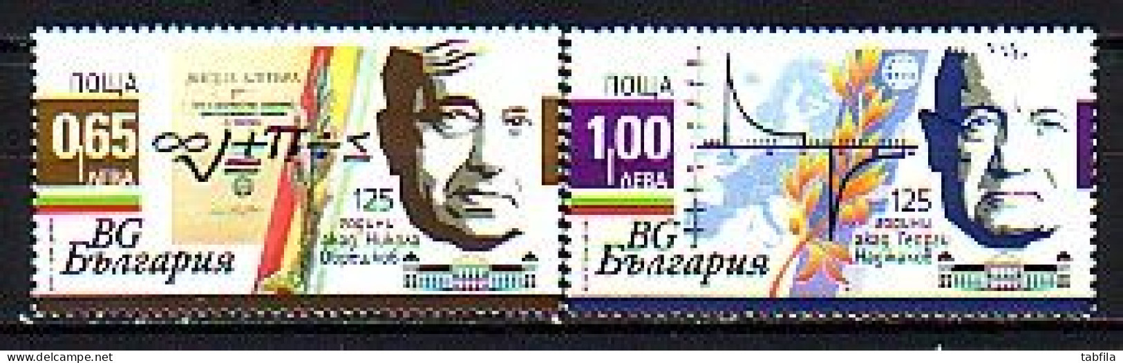 BULGARIA - 2021 - 125th Birth Anniversaries Of Acad. Nikola Obreshkov And Acad. Georgi Nadjakov - 2 V. MNH - Ungebraucht