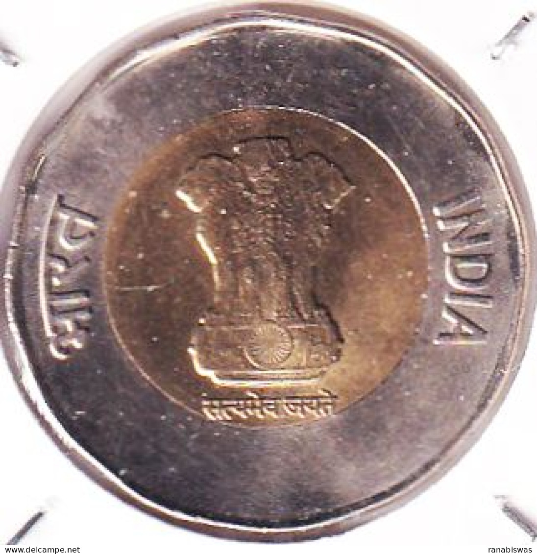 INDIA COIN LOT 440, 20 RUPEES 2020, RAIN DROPS, BOMBAY MINT, UNC - Indien