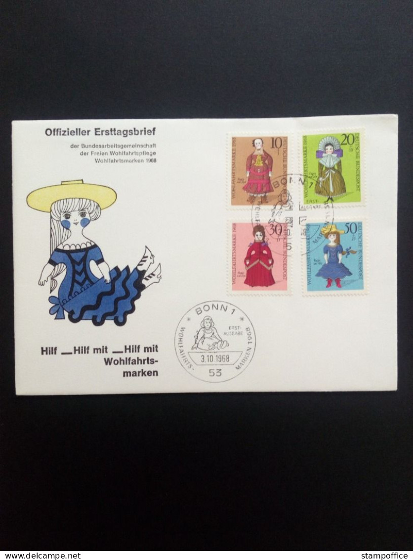 DEUTSCHLAND MI-NR. 571-574 FDC WOHLFAHRT 1968 PUPPEN - Autres & Non Classés