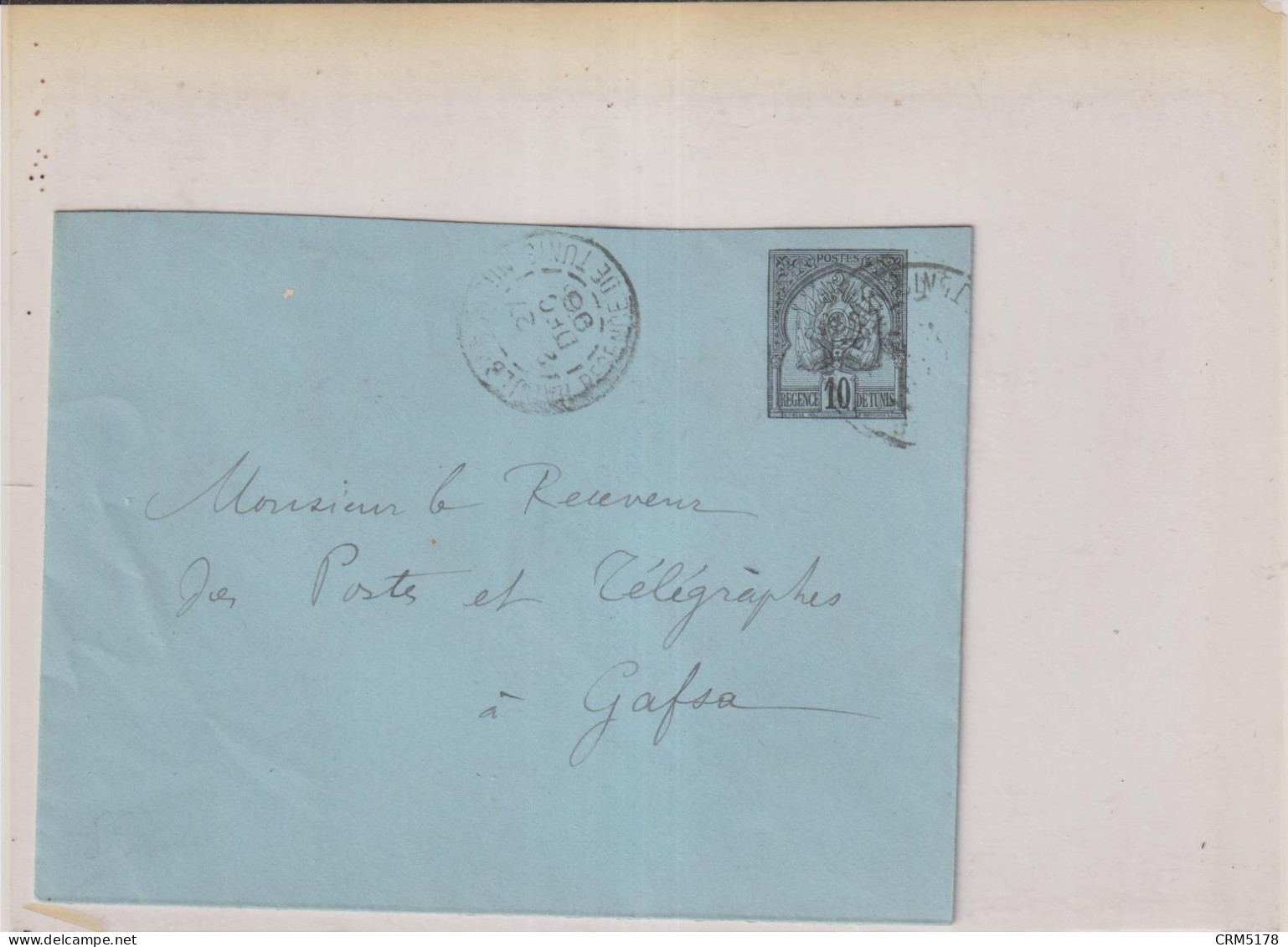 TUNISIE-ENTIER 10 CTS NOIR OB-S/ENVELOPPE POUR GAFSA-1896 - Lettres & Documents