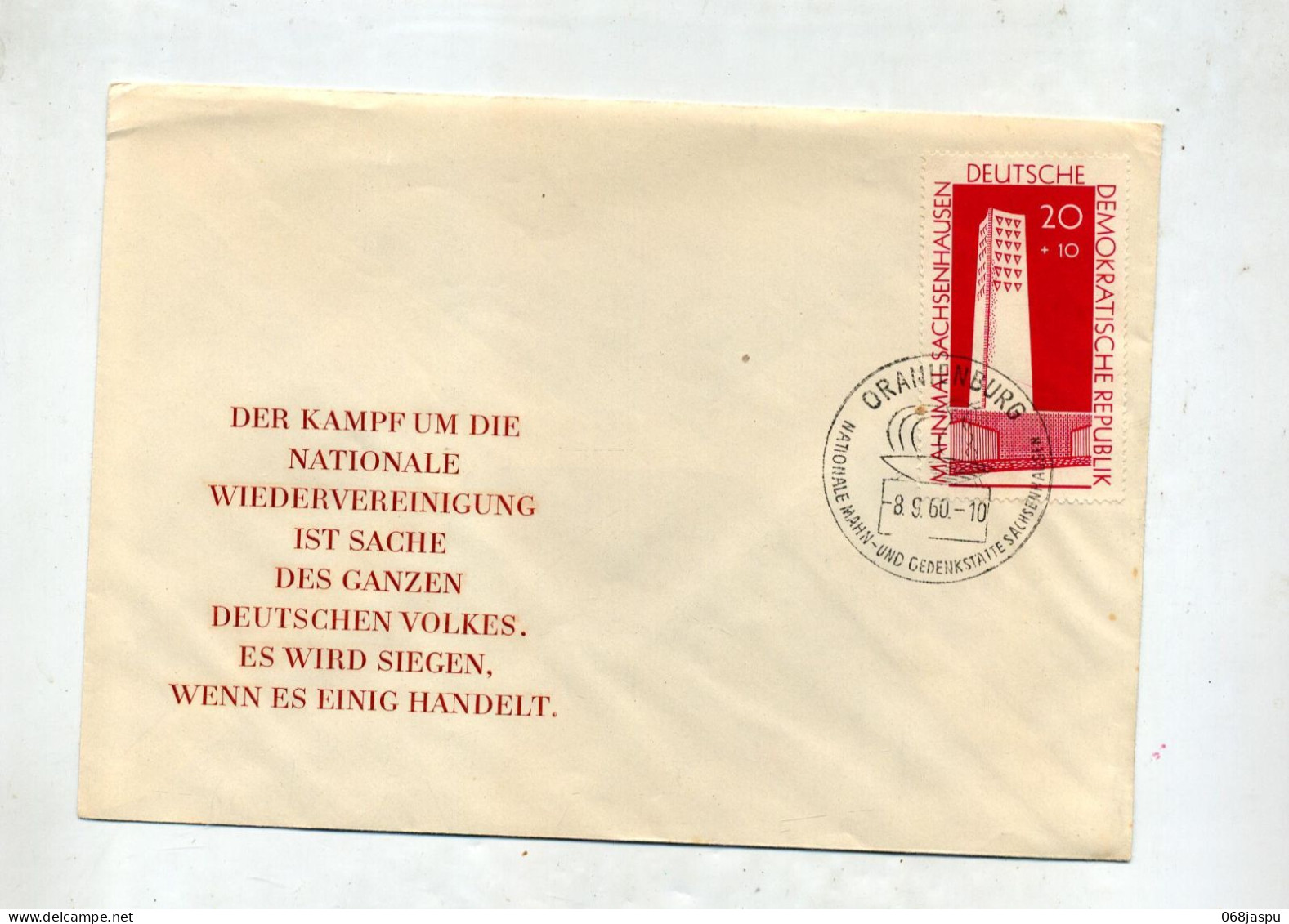 Lettre Cachet Oranienbueg Monument - Covers & Documents