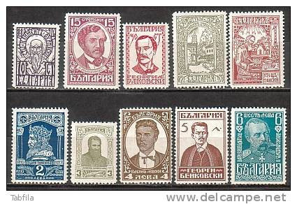 BULGARIA - 1929 - Cinquantenair De L'independanse Et Millenaire Du Reghe Du Tsar Simeon-le-Grand  - 10v ** - Unused Stamps