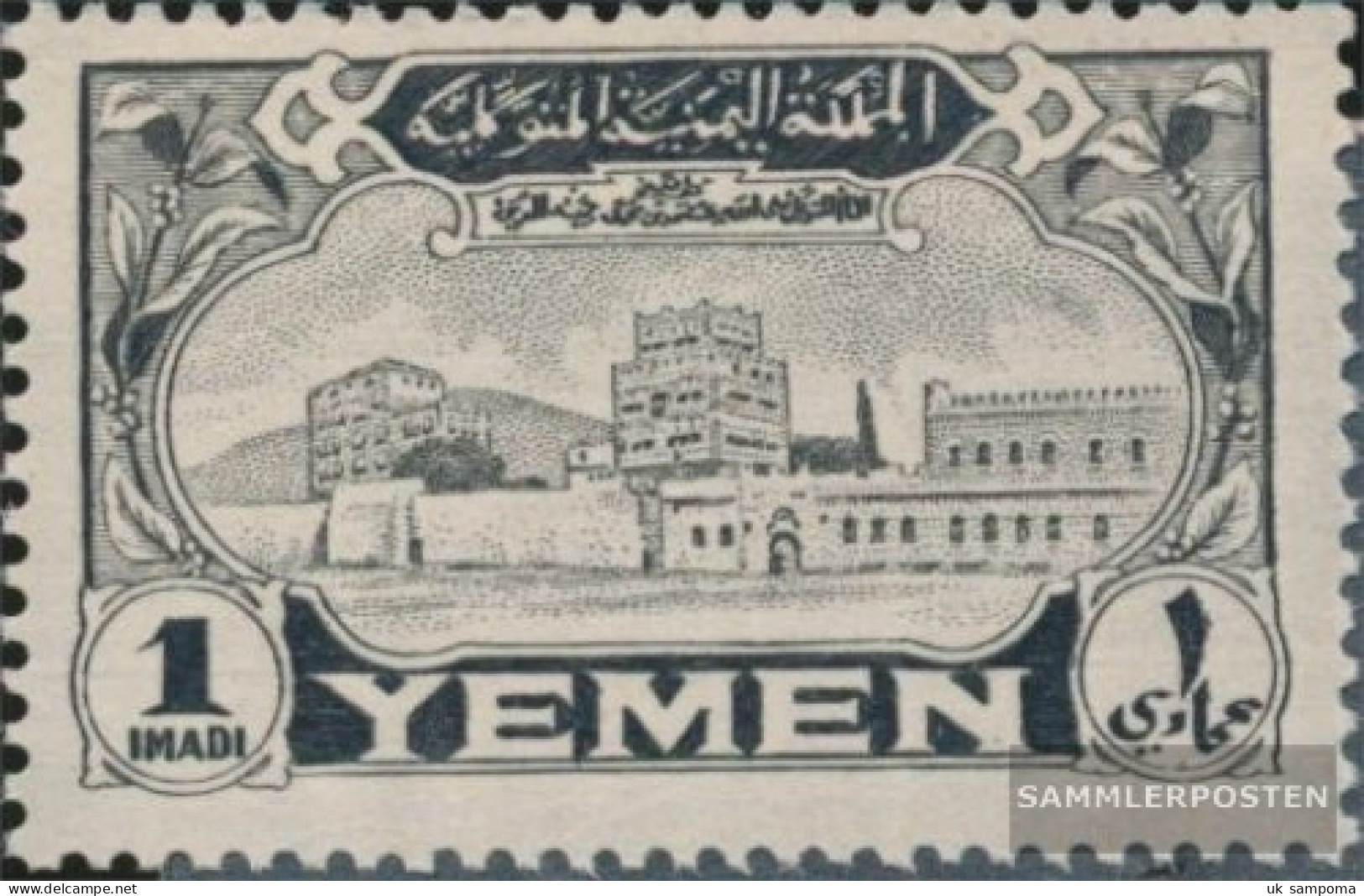 North Yemen (Arab Republic.) III Unmounted Mint / Never Hinged 1947 Palaces - Yemen