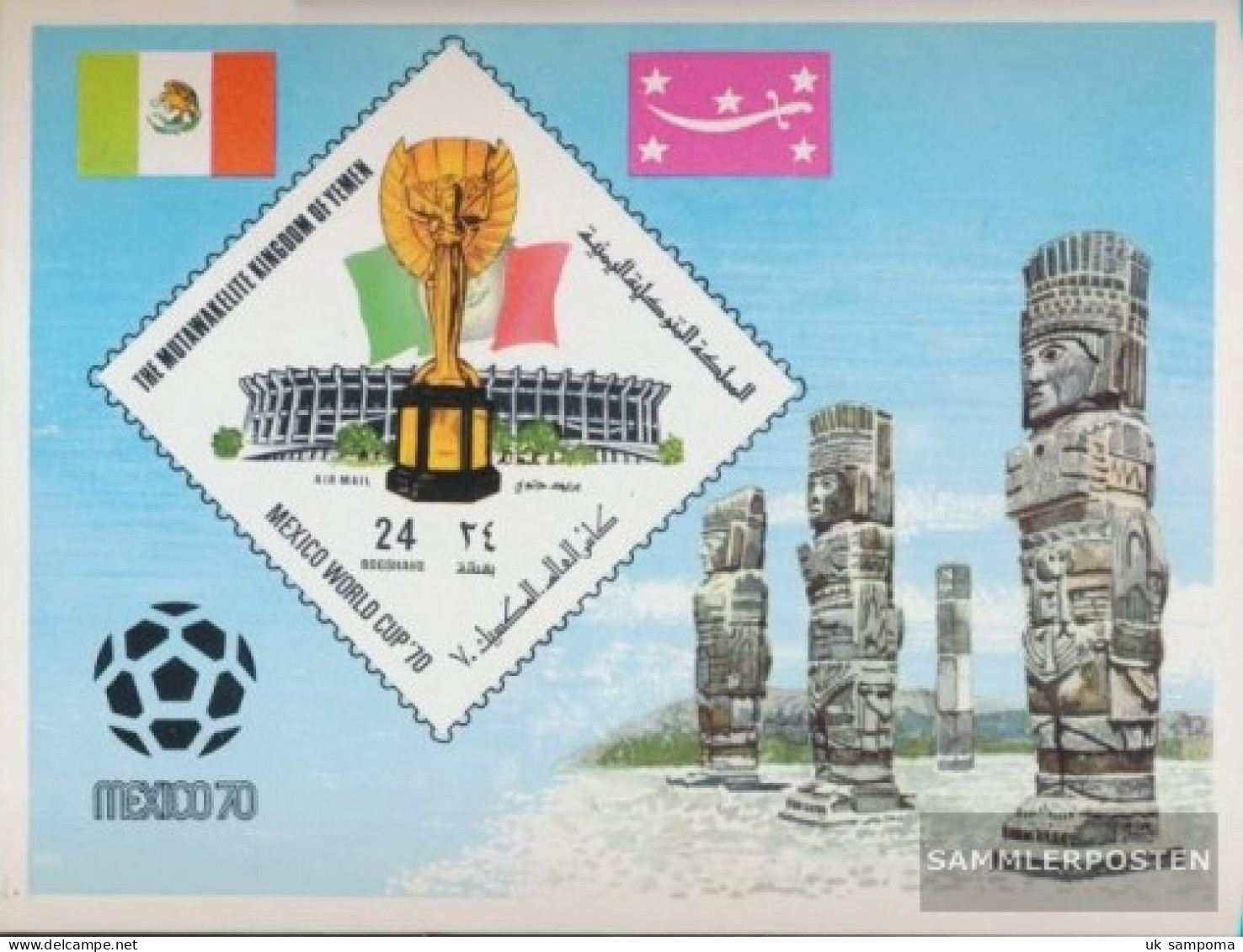 Yemen (UK) Block191 (complete Issue) Unmounted Mint / Never Hinged 1970 Football-WM, Mexico - Yémen