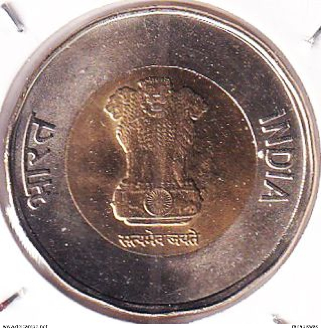 INDIA COIN LOT 444, 20 RUPEES 2022, AKAM, HYDERABAD MINT, UNC - Inde