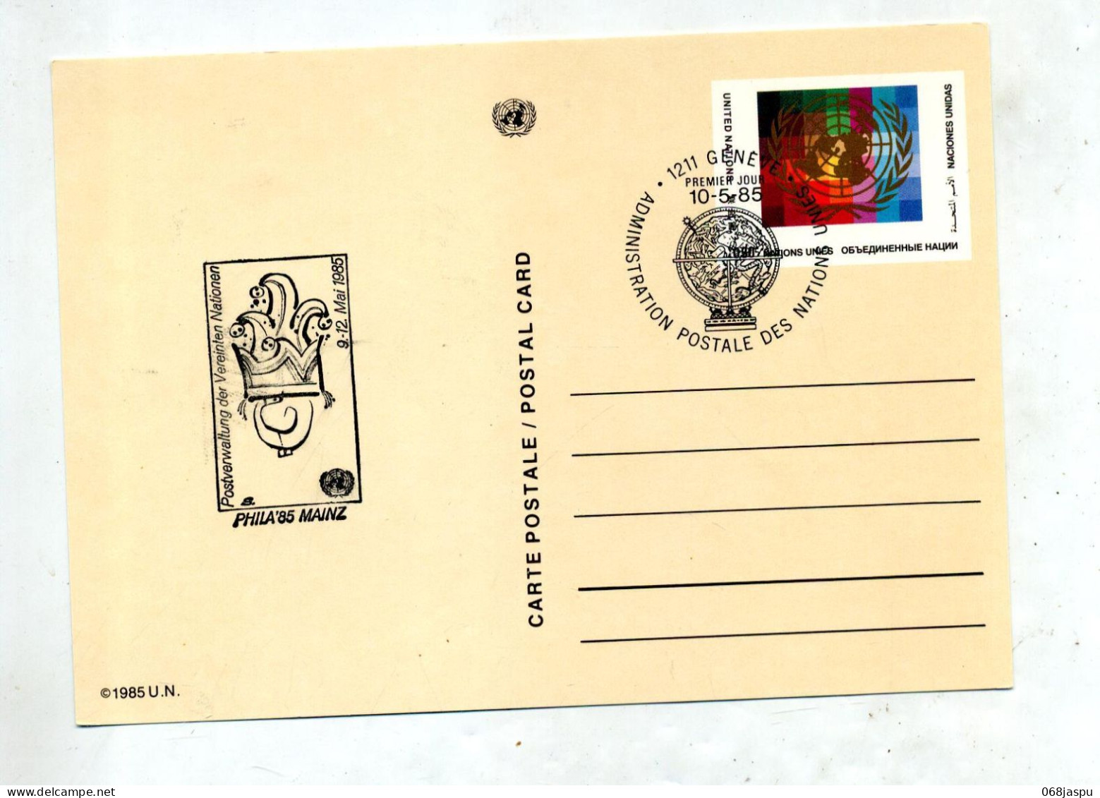 Carte Postale  Mappemonde Cachet Fdc + Expo Mainz - Briefe U. Dokumente