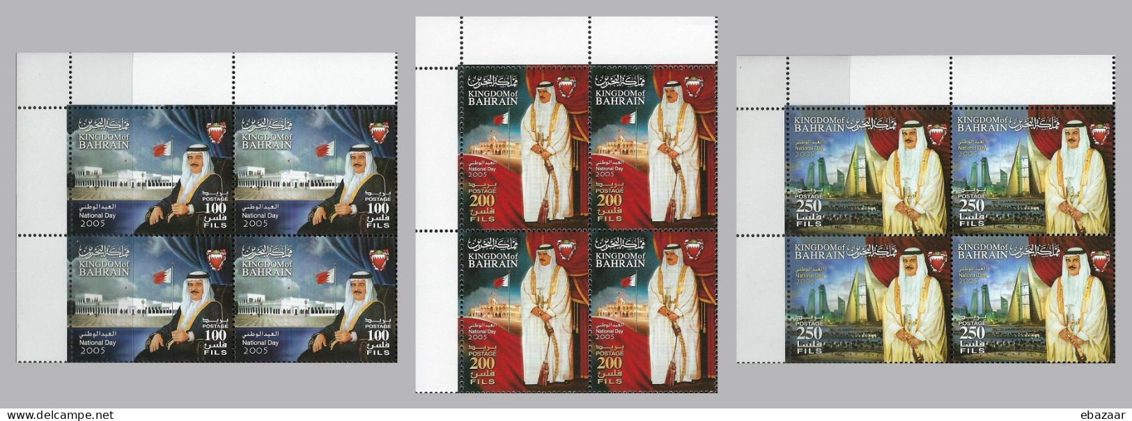 Bahrain 2005 National Day Block Of Stamps MNH - Bahrain (1965-...)