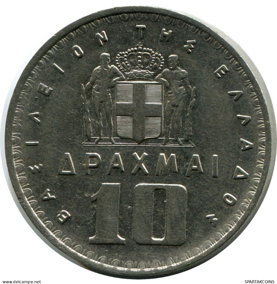 10 DRACHMES 1959 GRECIA GREECE Moneda Paul I #AH603.3.E.A - Griechenland