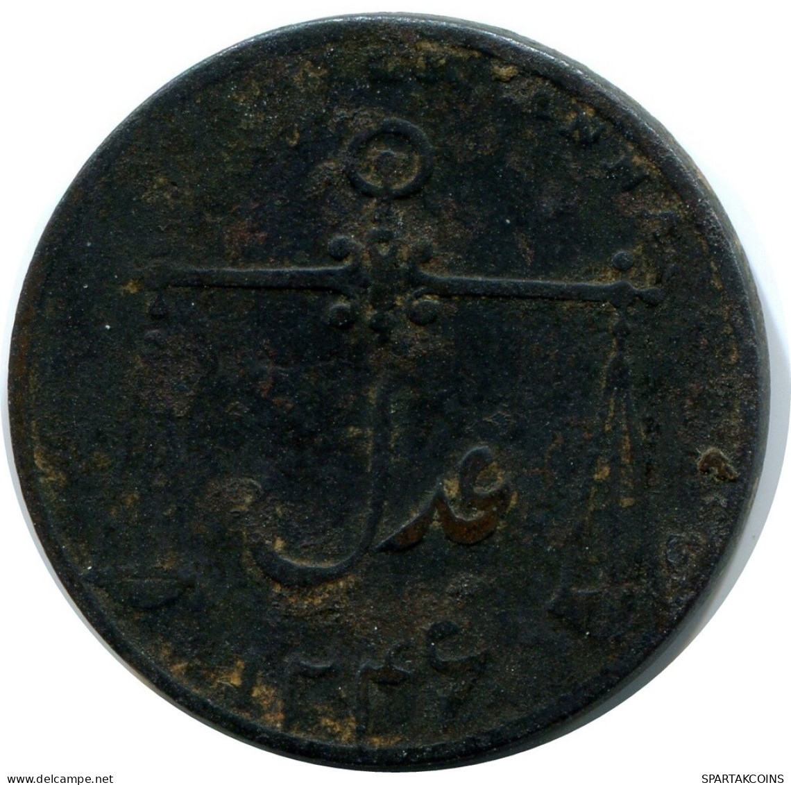 1/4 ANNA 1832 INDIA-BRITISH East INDIA-BRITISH Company Moneda #AY953.E.A - Indien