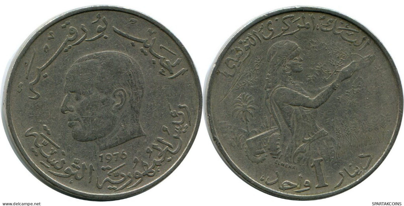 1 DINAR 1976 TUNESIEN TUNISIA Münze #AH926.D.A - Tunesien