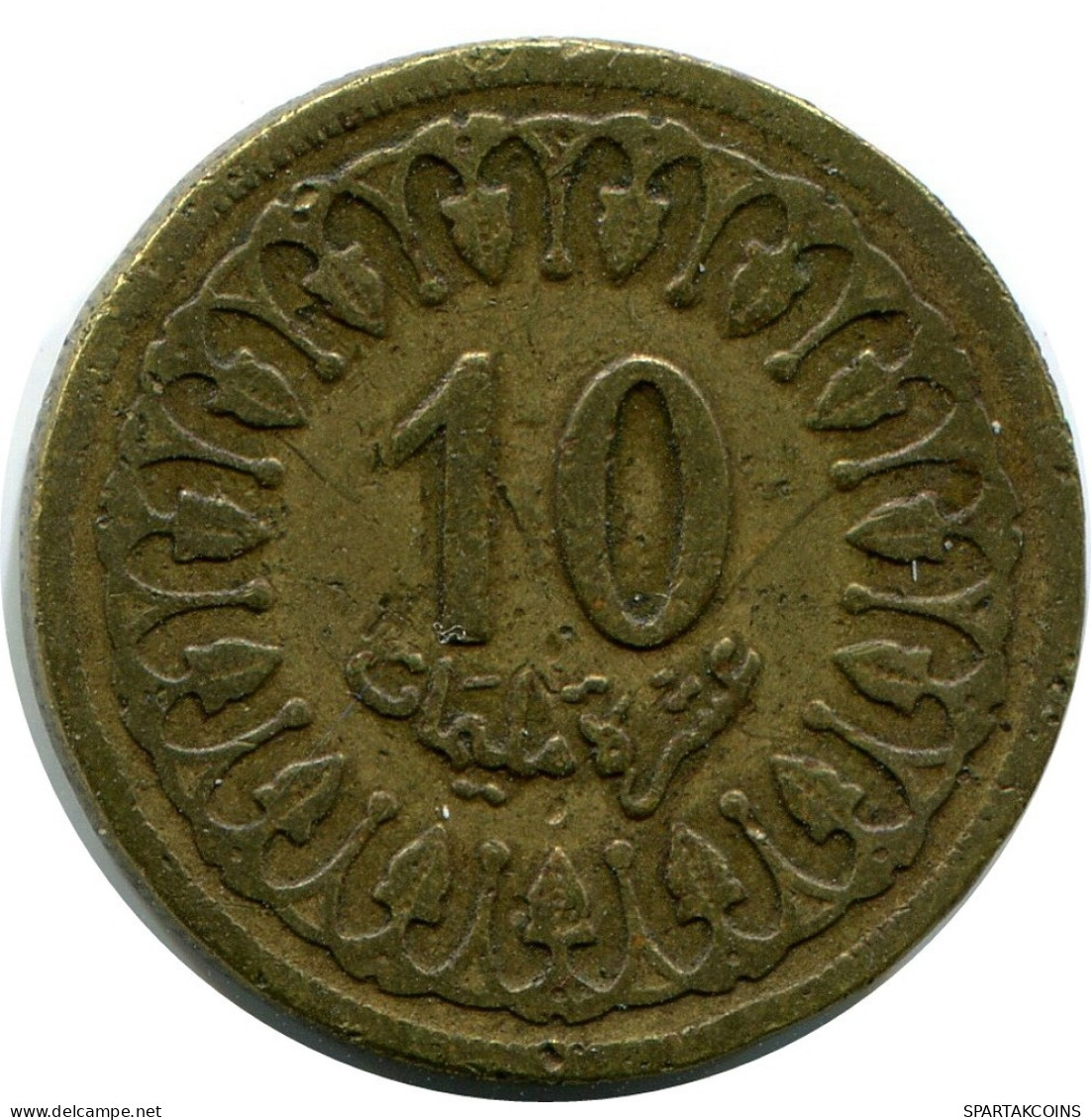 10 MILLIMES 1960 TUNESIEN TUNISIA Islamisch Münze #AP233.D.A - Tunisia