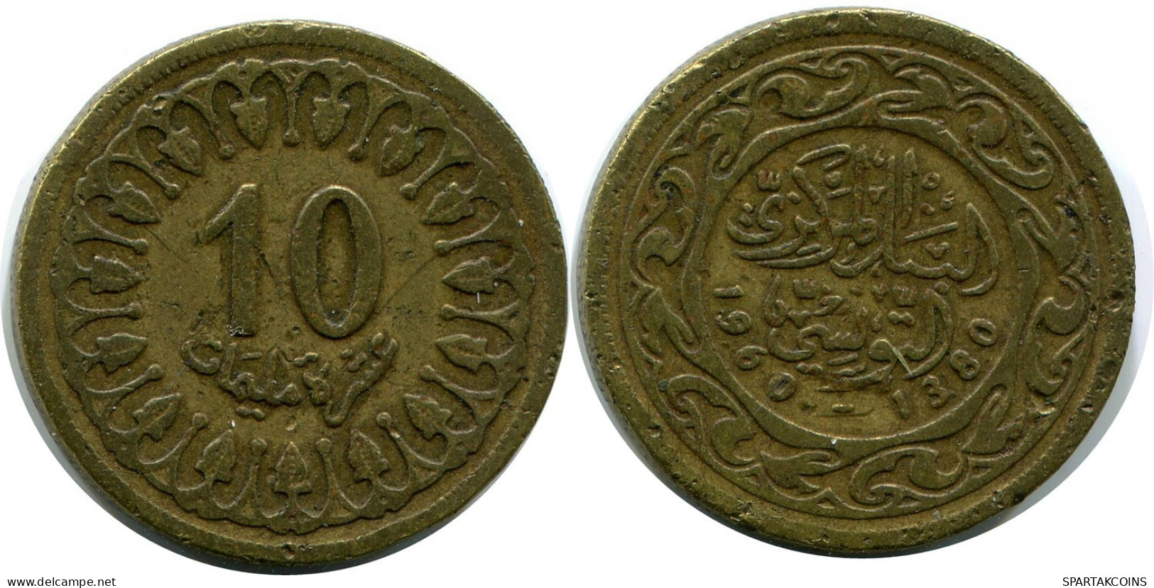 10 MILLIMES 1960 TUNESIEN TUNISIA Islamisch Münze #AP233.D.A - Tunisie