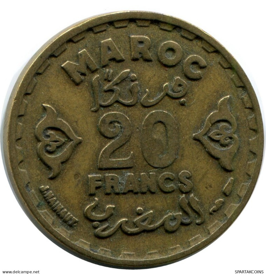 20 FRANCS 1951 MOROCCO Islamisch Münze #AH636.3.D.A - Maroc