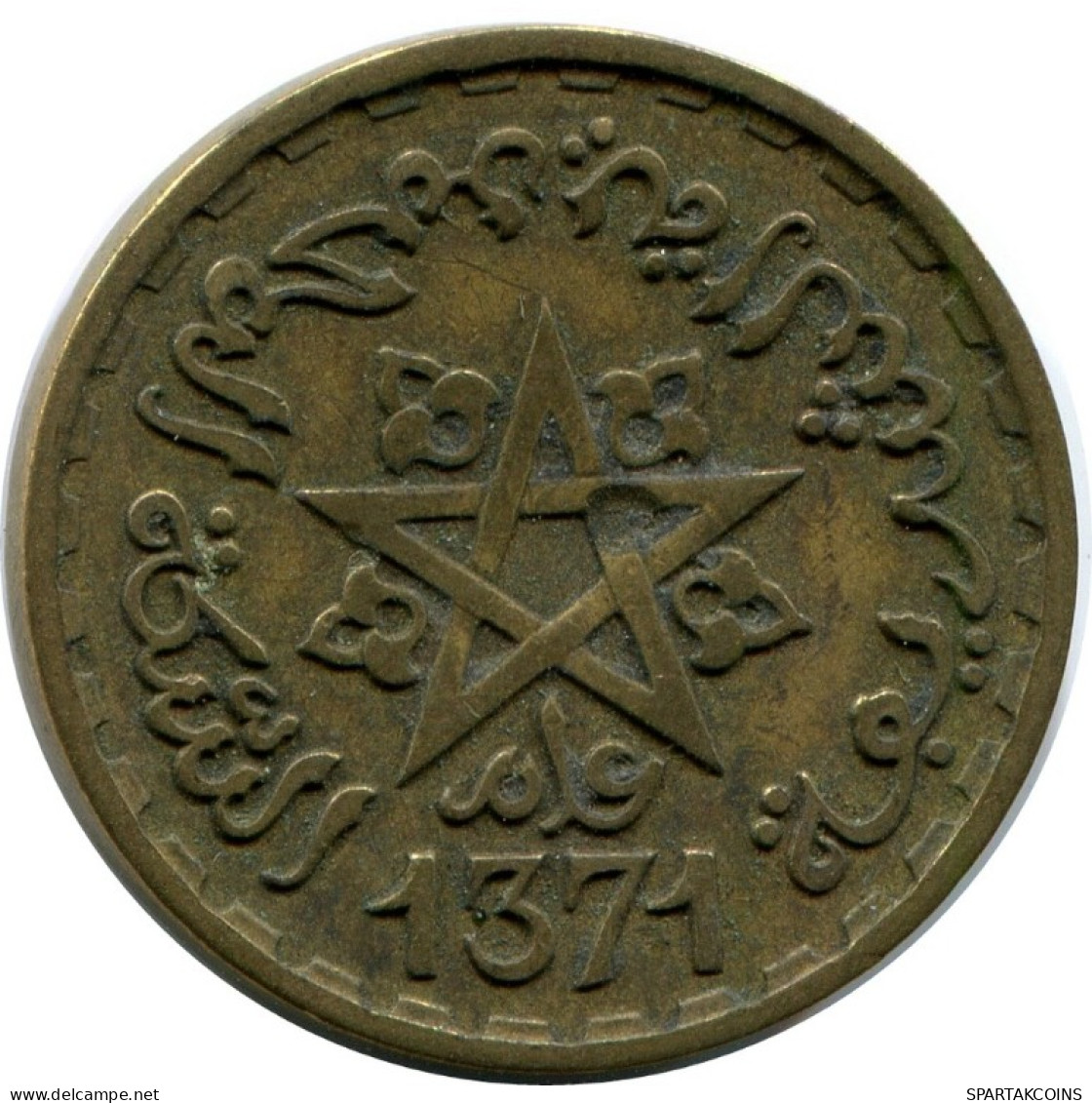 20 FRANCS 1951 MOROCCO Islamisch Münze #AH636.3.D.A - Marokko