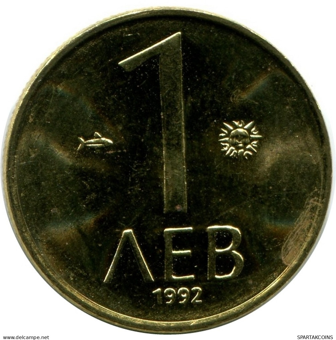 1 LEV 1992 BULGARIA Moneda UNC #M10255.E.A - Bulgaria
