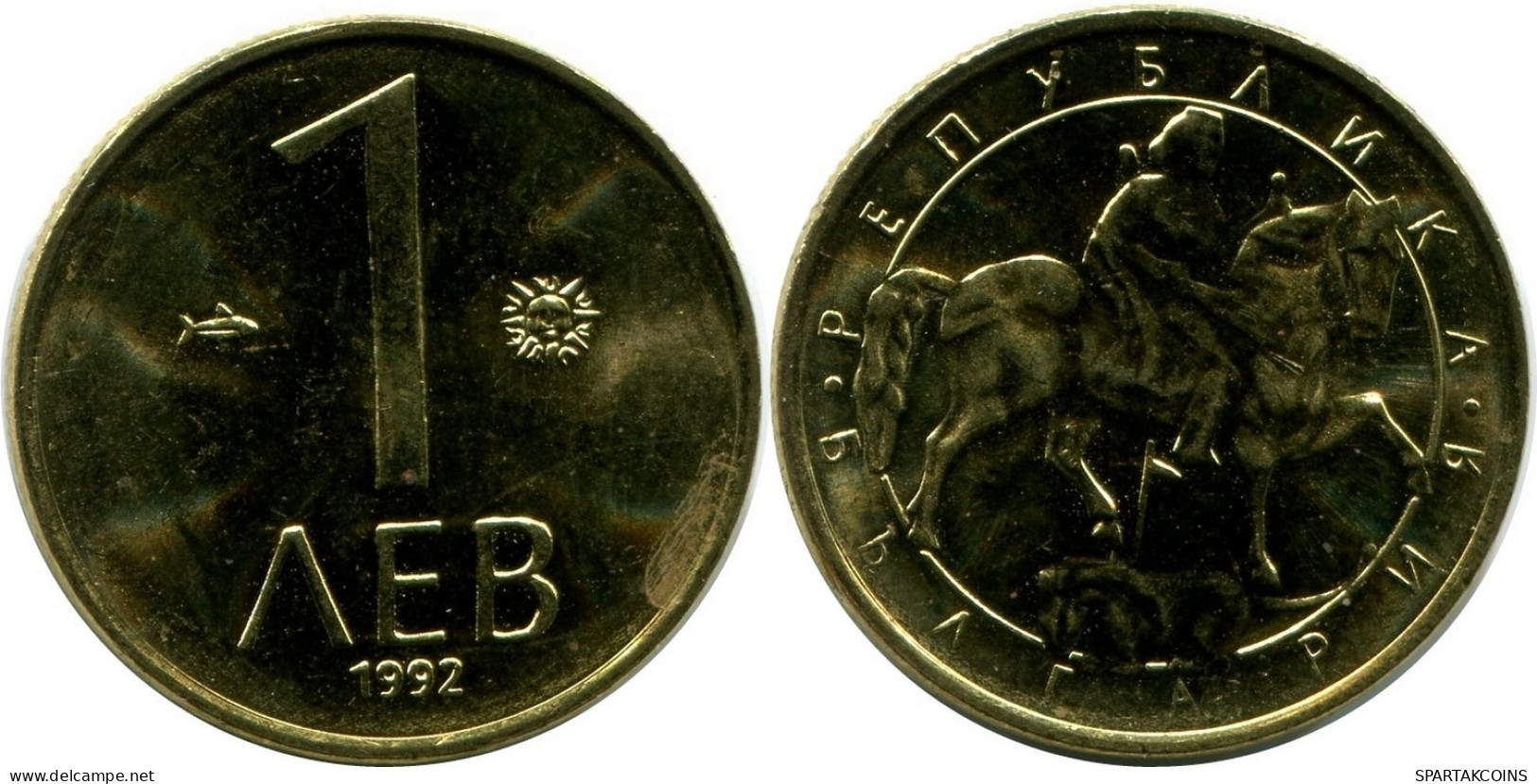 1 LEV 1992 BULGARIA Moneda UNC #M10255.E.A - Bulgarije