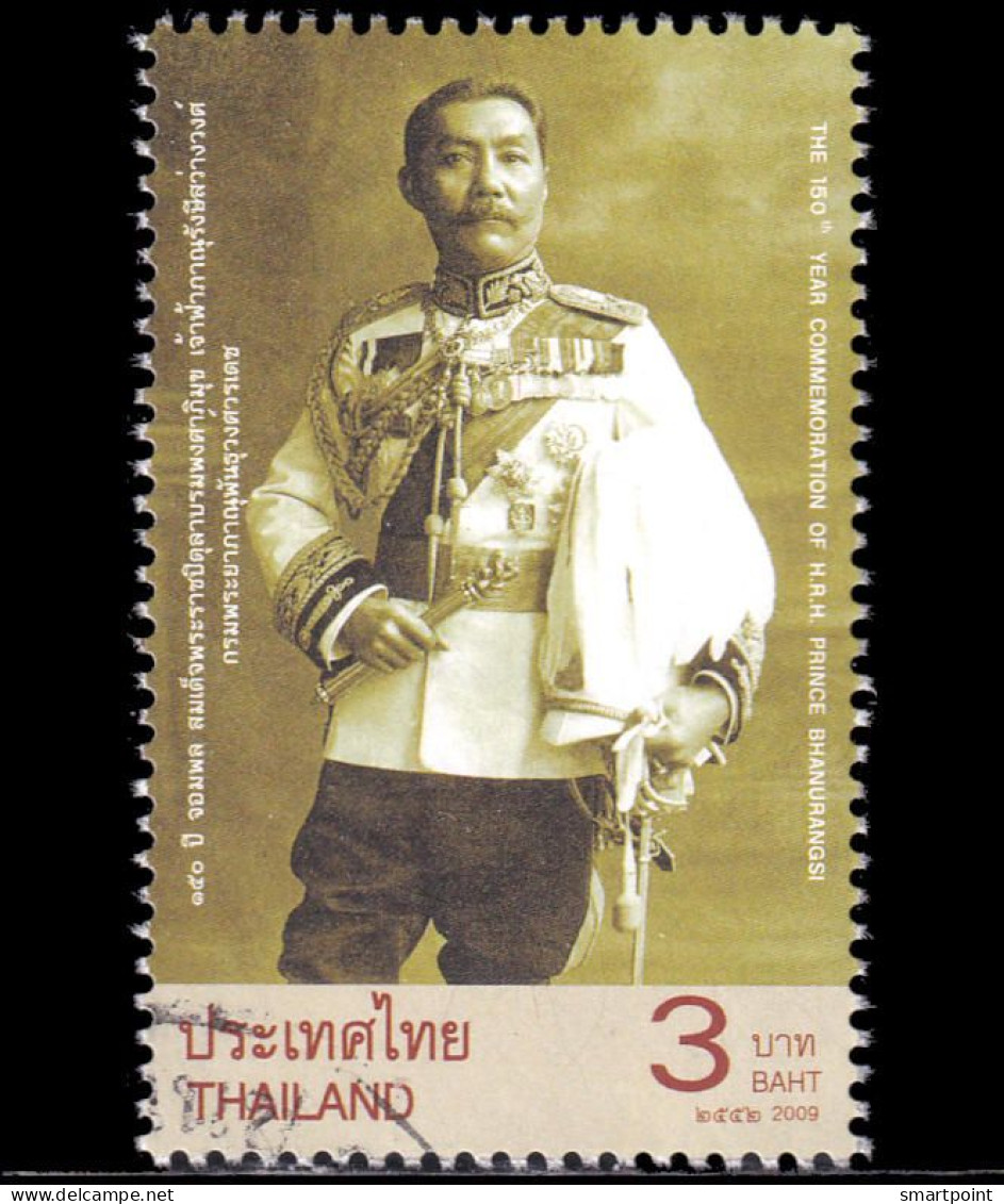 Thailand Stamp 2009 150th Year Of H.R.H. Prince Bhanurangsi 3 Baht - Used - Thailand