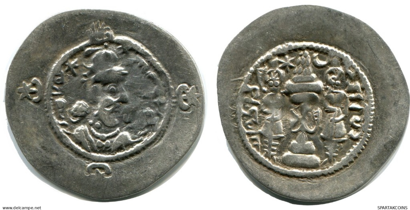 SASSANIAN HORMIZD IV Silver Drachm Mitch-ACW.1073-1099 #AH204.45.U.A - Orientalische Münzen