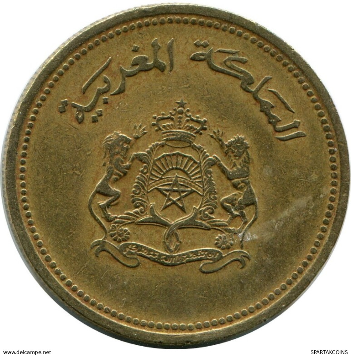 20 CENTIMES 1987 MARRUECOS MOROCCO Hassan II Moneda #AH875.E.A - Maroc