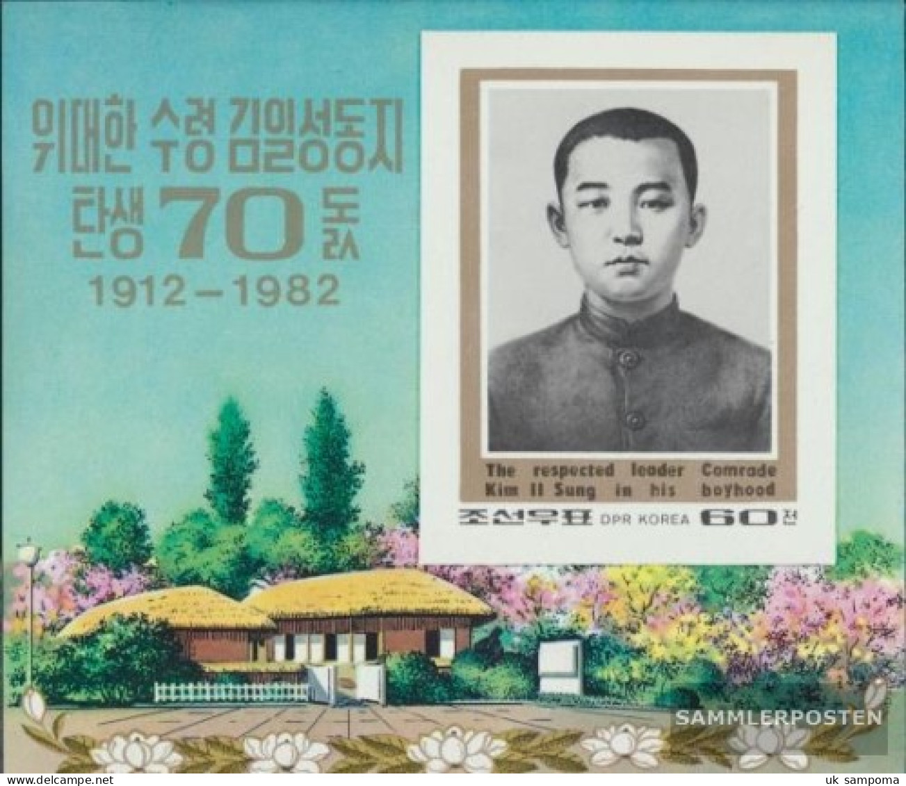 North-Korea Block108B (complete Issue) Unmounted Mint / Never Hinged 1982 Kim II Sung - Korea, North