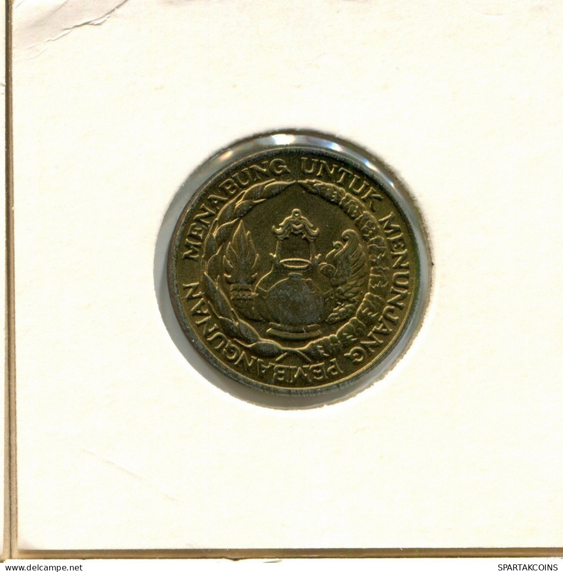 10 RUPIAH 1974 INDONÉSIE INDONESIA Pièce #AY867.F.A - Indonésie