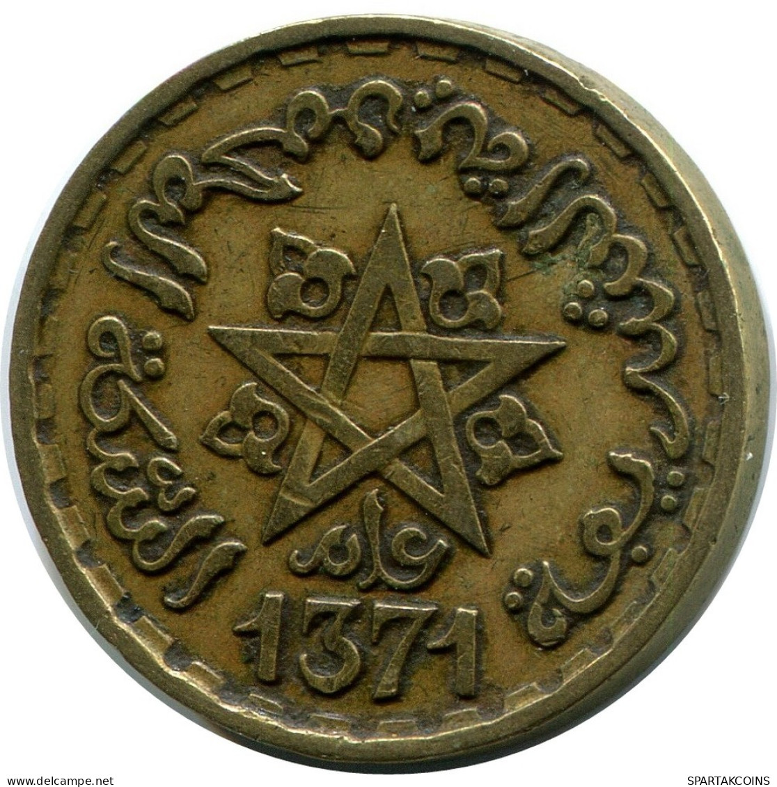 10 FRANCS 1952 MARRUECOS MOROCCO Moneda #AP250.E.A - Maroc