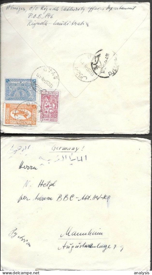 Saudi Arabia Ryad Cover To Germany 1957 - Saudi Arabia