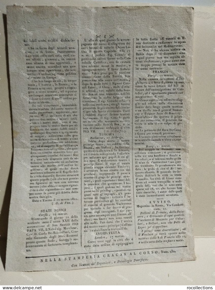 Italy Newspaper DIARIO DI ROMA 1821. Article Romania Romanian Revolution Tudor Vladimirescu - Before 1900