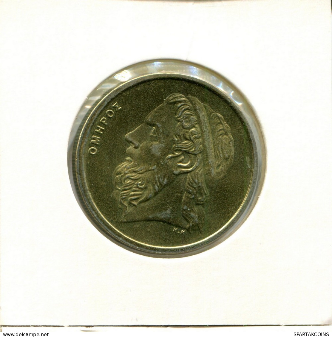 50 DRACHMES 1986 GRECIA GREECE Moneda #AY385.E.A - Griechenland