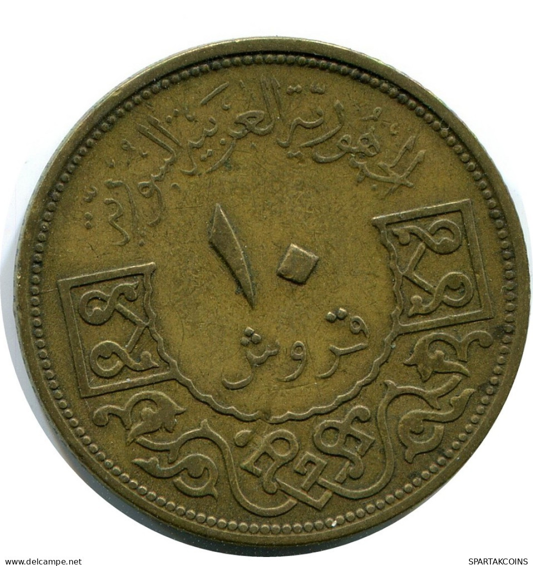 10 QIRSH / PIASTRES 1965 SIRIA SYRIA Islámico Moneda #AP559.E.A - Syria