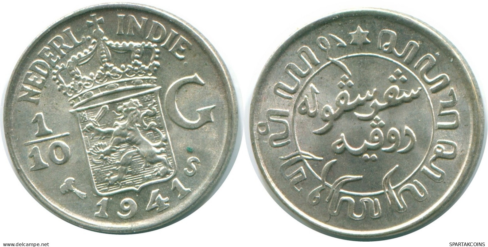 1/10 GULDEN 1941 S NIEDERLANDE OSTINDIEN SILBER Koloniale Münze #NL13568.3.D.A - Niederländisch-Indien