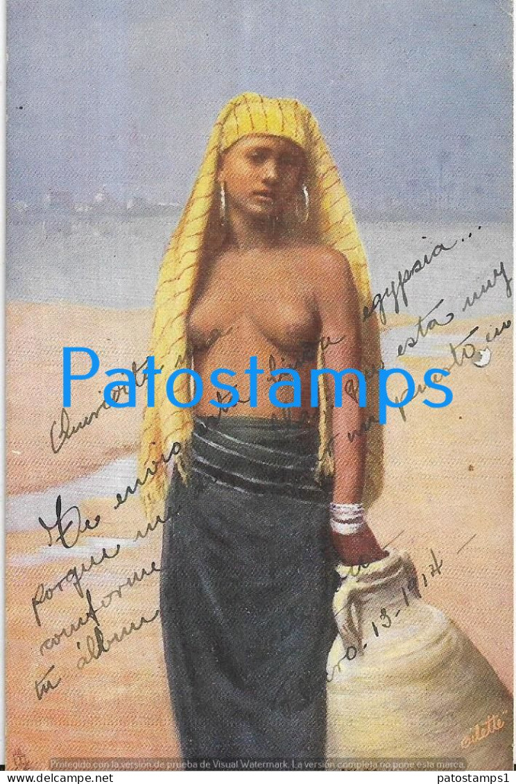 229033 AFRICA EGYPT ART COSTUMES NATIVE WOMAN SEMI NUDE WITH VESSEL POSTAL POSTCARD - Unclassified