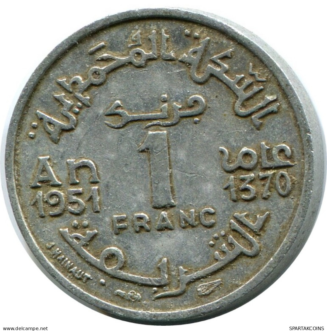 1 FRANC 1951 MOROCCO Islamic Coin #AH691.3.U.A - Maroc