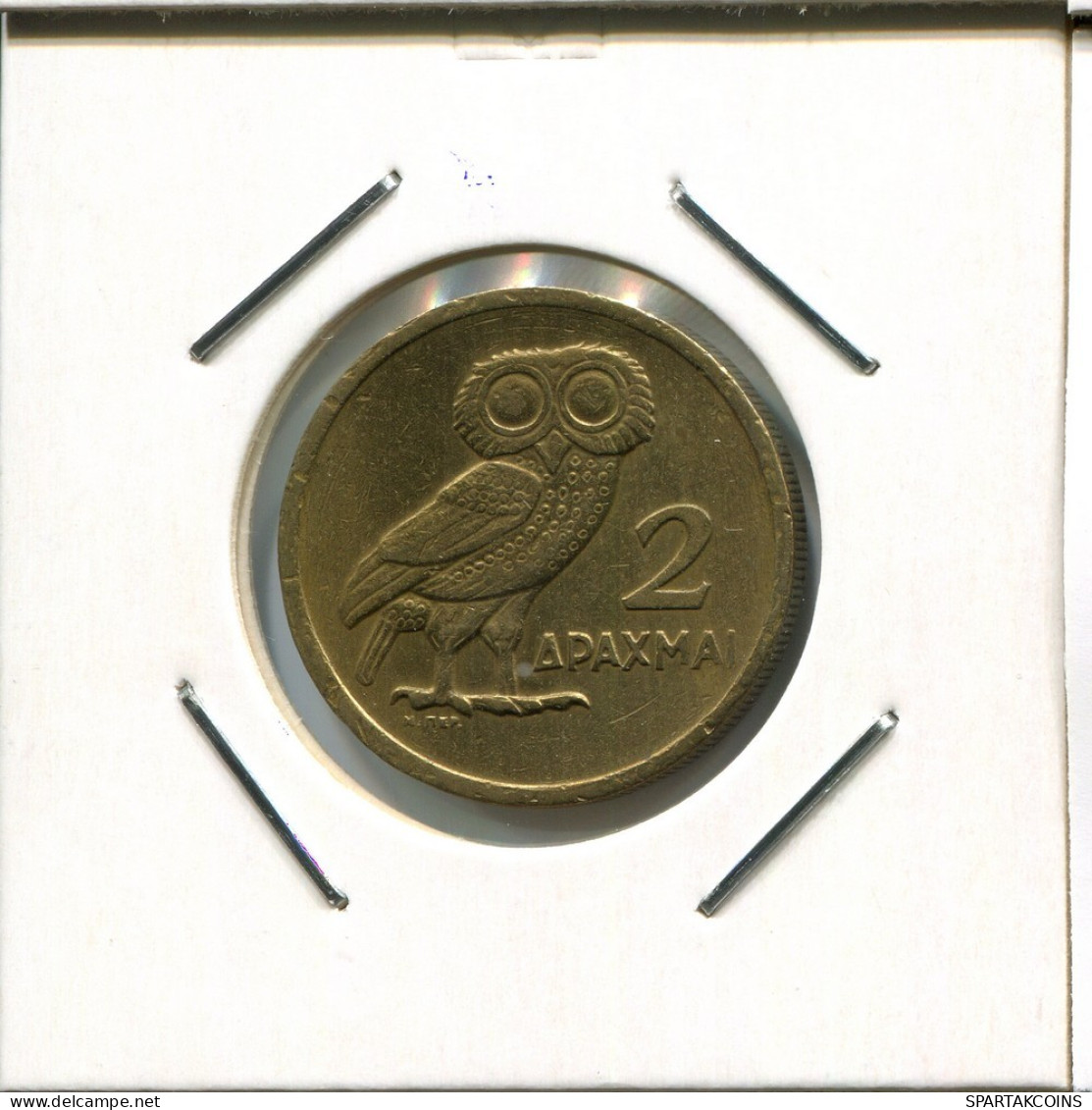 2 DRACHMES 1973 GRECIA GREECE Moneda #AR351.E.A - Grecia