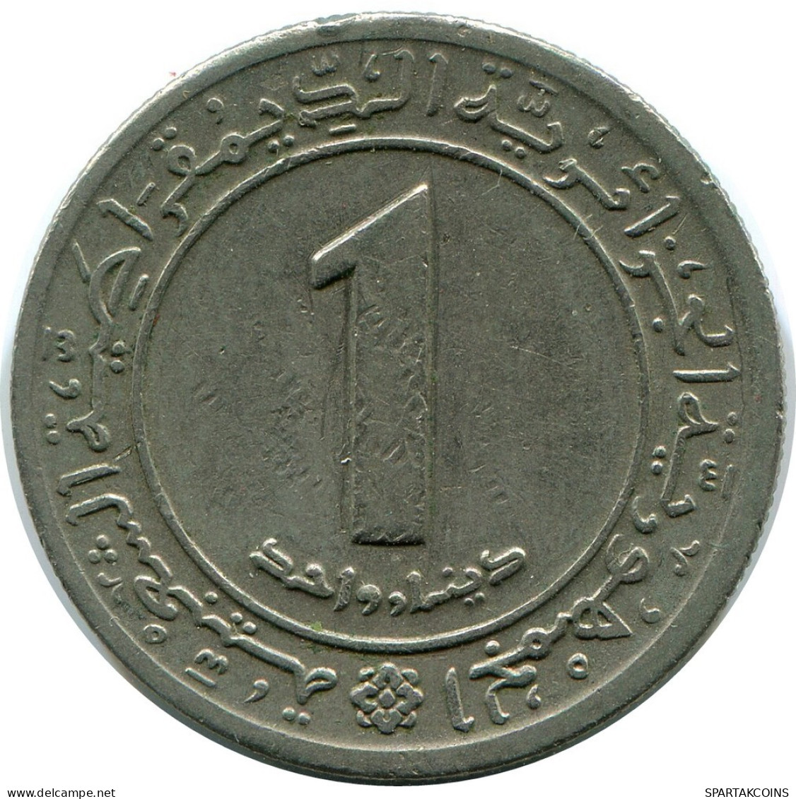 1 DINAR 1972 ALGERIEN ALGERIA Münze #AP510.D.A - Algérie