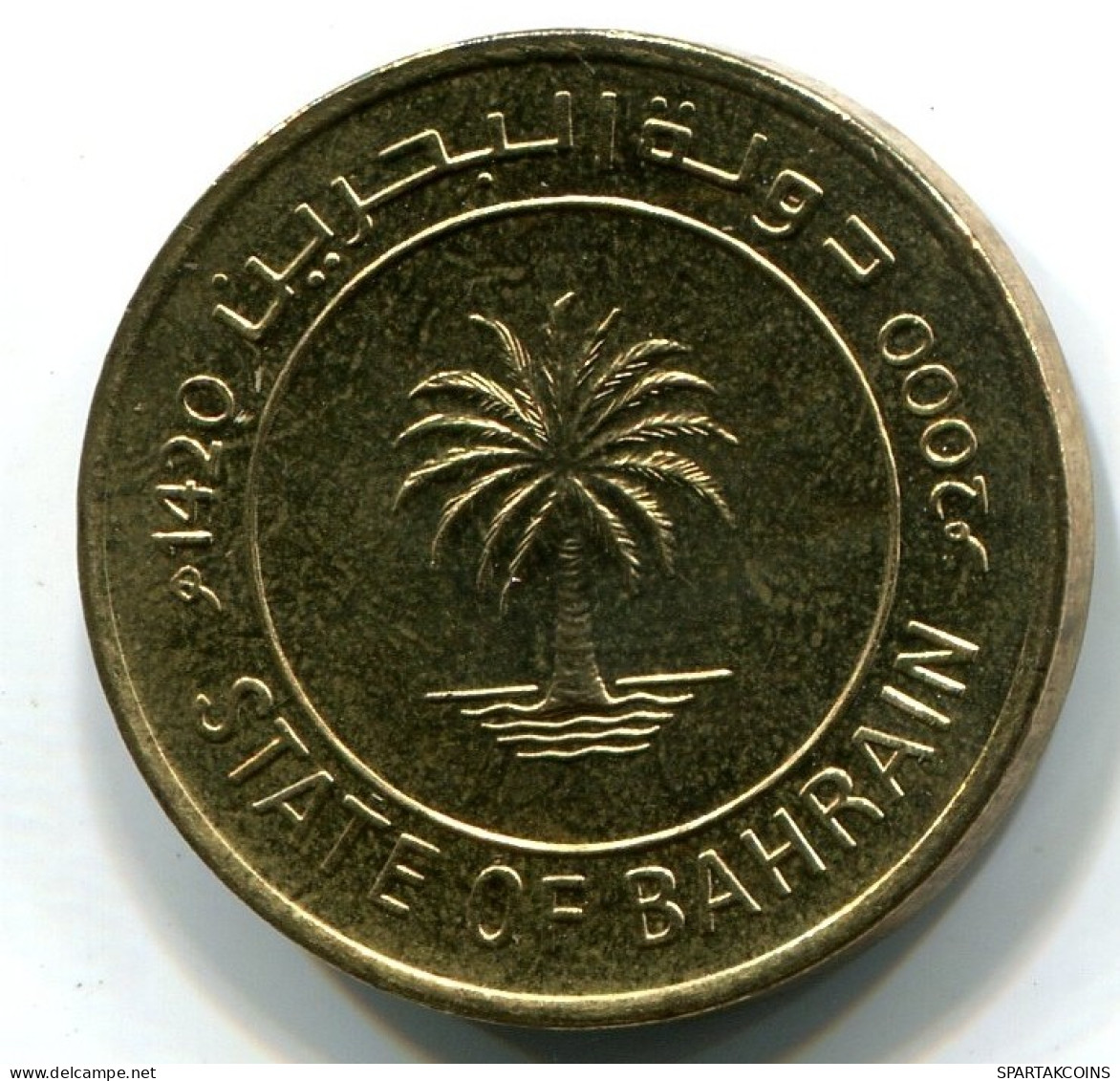 10 FILS 2000 BAHREÏN BAHRAIN Islamique Pièce UNC #W10977.F.A - Bahreïn