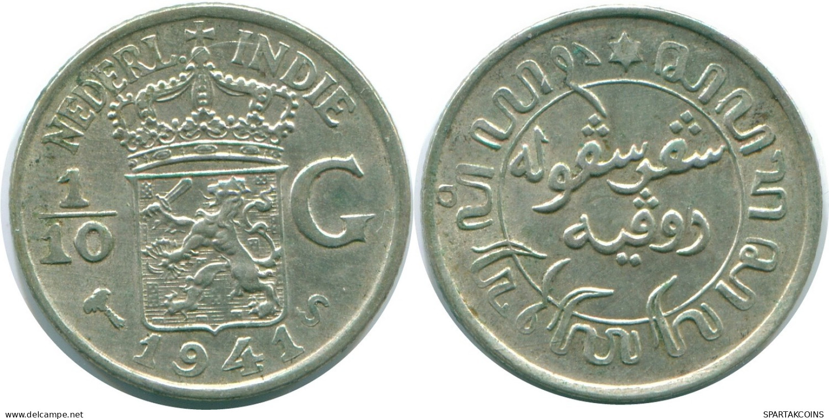 1/10 GULDEN 1941 S NETHERLANDS EAST INDIES SILVER Colonial Coin #NL13778.3.U.A - Nederlands-Indië