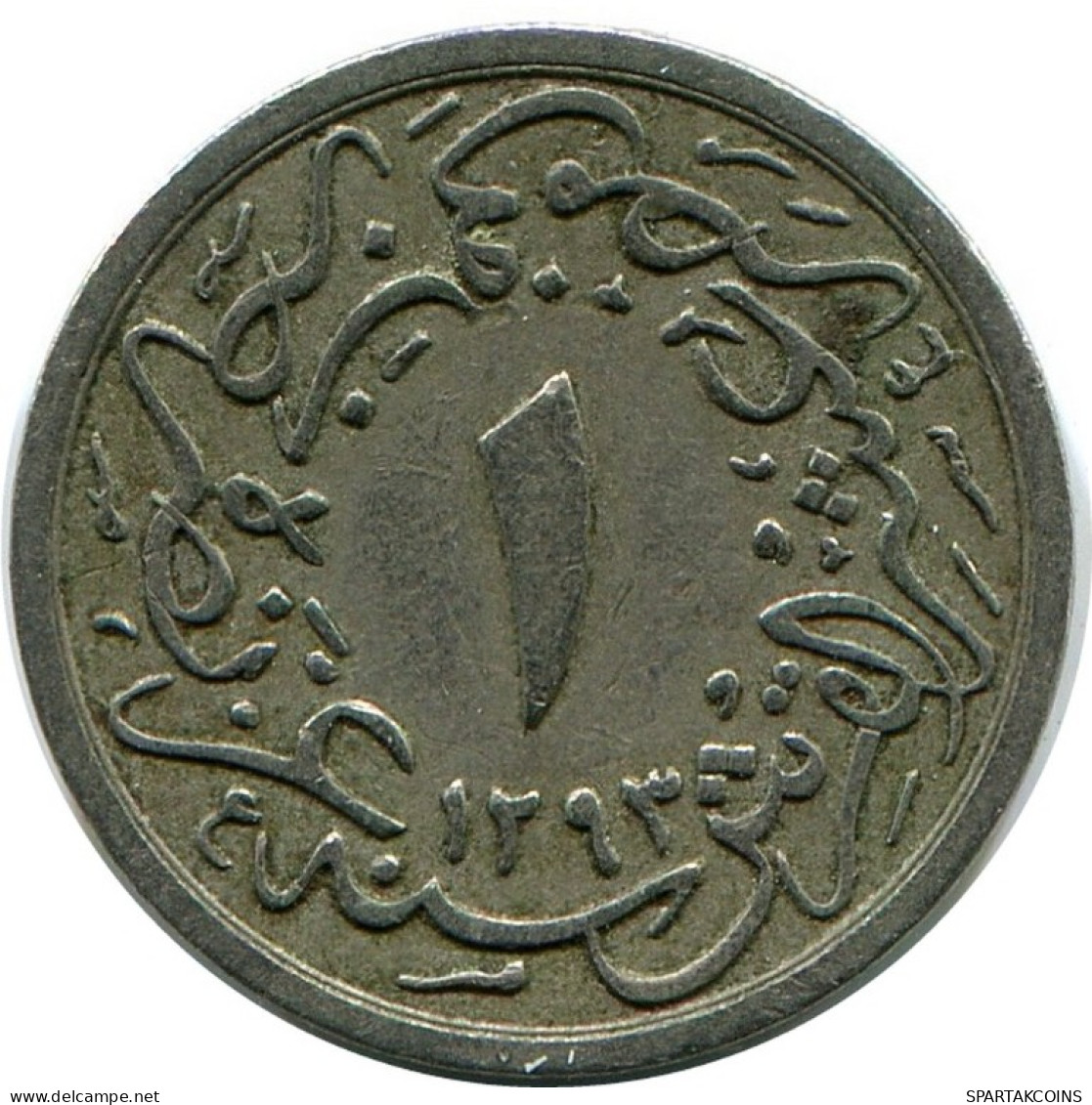 1/10 QIRSH 1898 EGYPTE EGYPT Islamique Pièce #AK341.F.A - Egypt