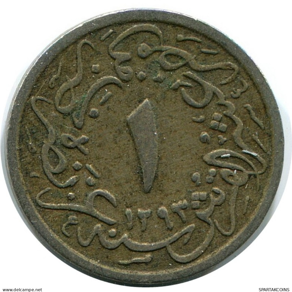 1/10 QIRSH 1884 EGIPTO EGYPT Islámico Moneda #AK345.E.A - Egypte