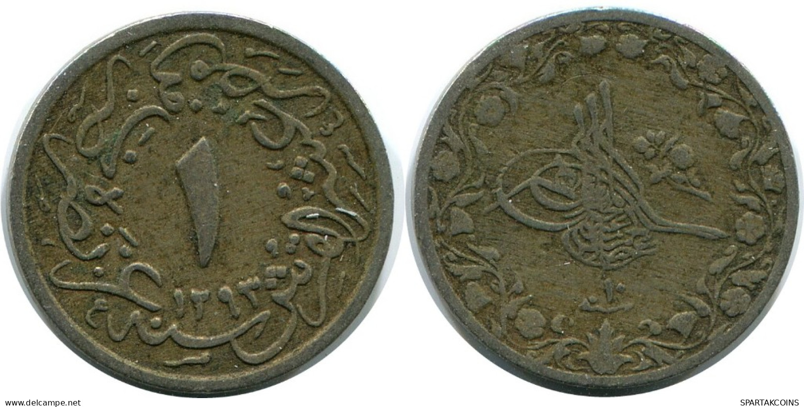1/10 QIRSH 1884 EGIPTO EGYPT Islámico Moneda #AK345.E.A - Egypt