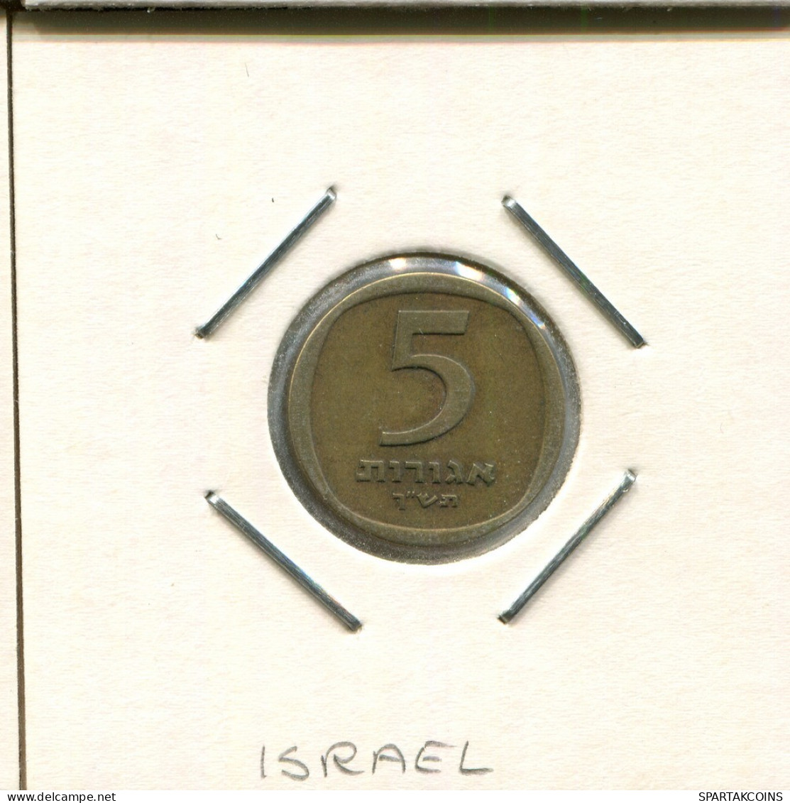 5 AGOROT 1960 ISRAEL Moneda #AS028.E.A - Israele