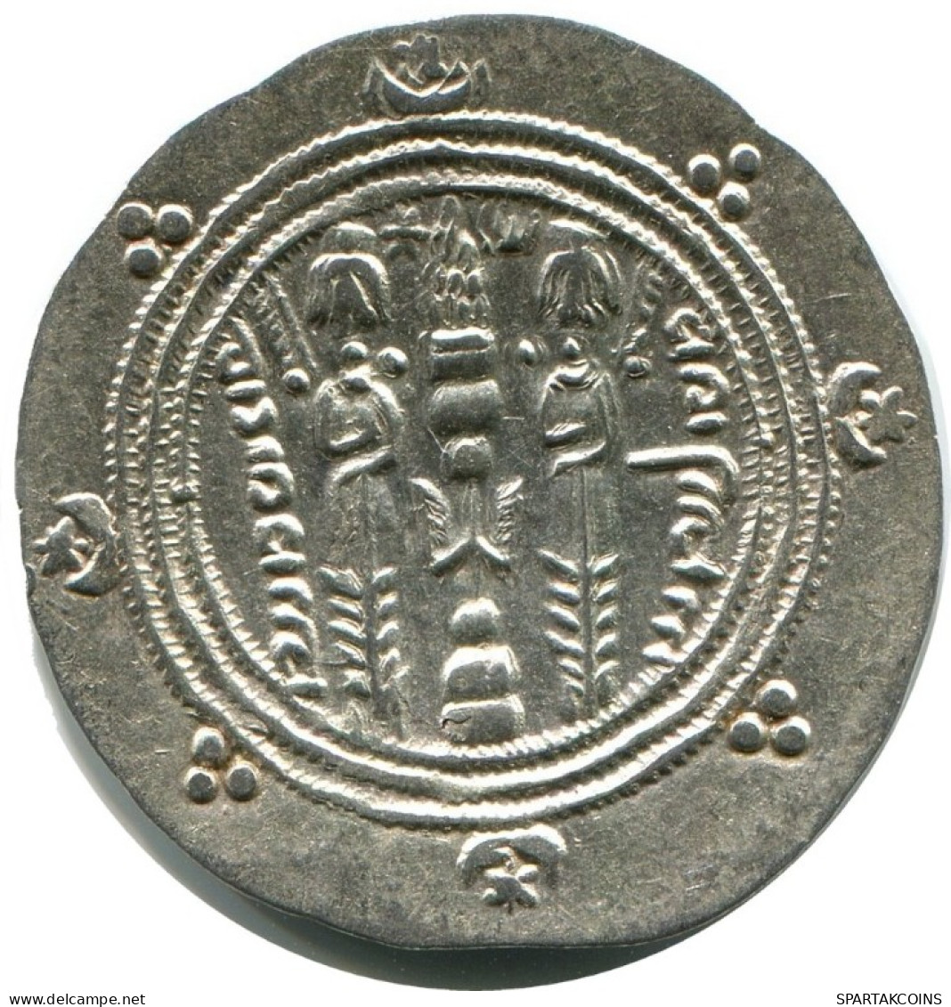 TABARISTAN DABWAYHID ISPAHBADS KHURSHID AD 740-761 AR 1/2 Drachm #AH161.86.F.A - Oriental